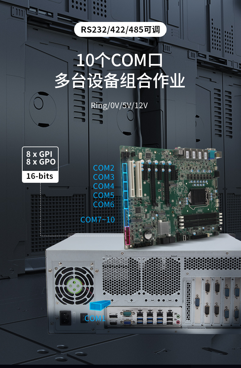 详情_12.jpg