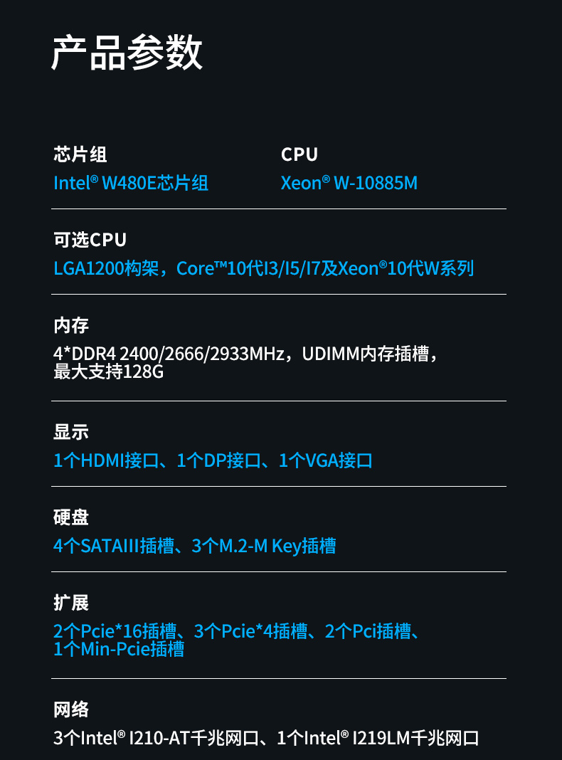 详情_16.jpg