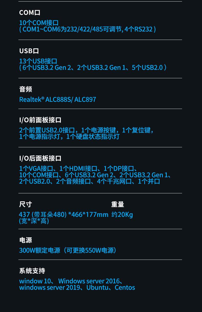 详情_17.jpg