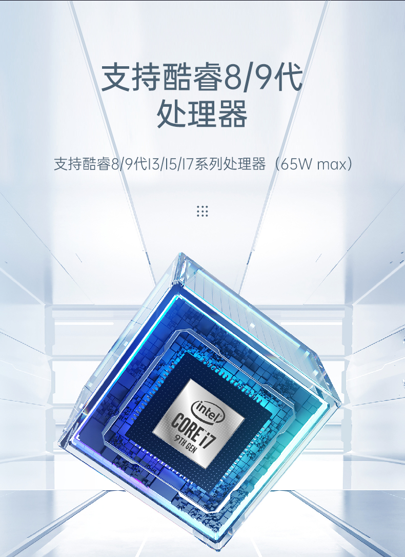 DTB-3041-H310_03.jpg