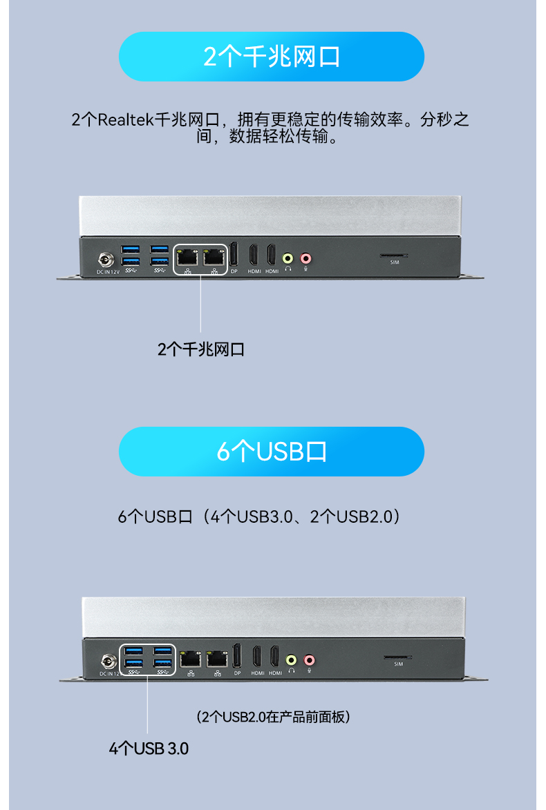 DTB-3041-H310_07.jpg
