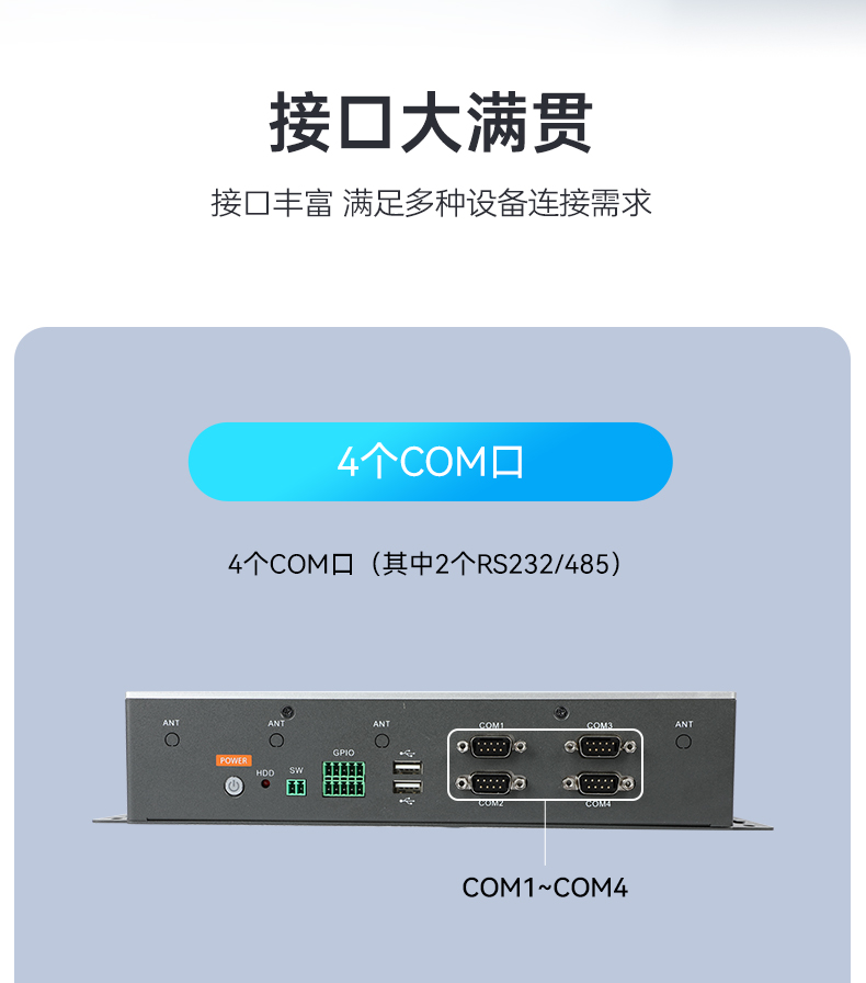 DTB-3041-H310_06.jpg