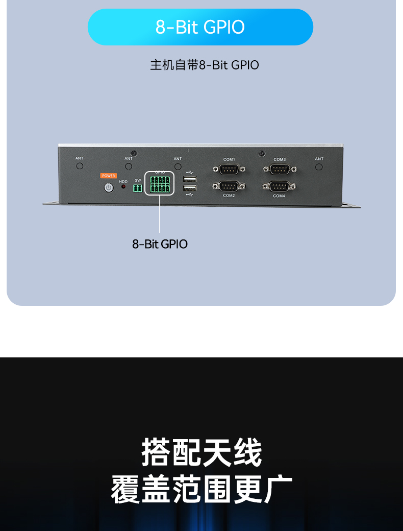 DTB-3041-H310_08.jpg