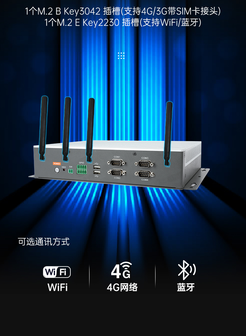 DTB-3041-H310_09.jpg