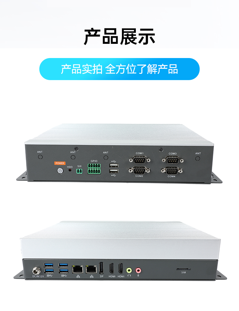 DTB-3041-H310_11.jpg