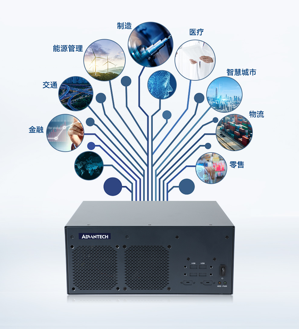 EPC-B3000-研华版_15.jpg