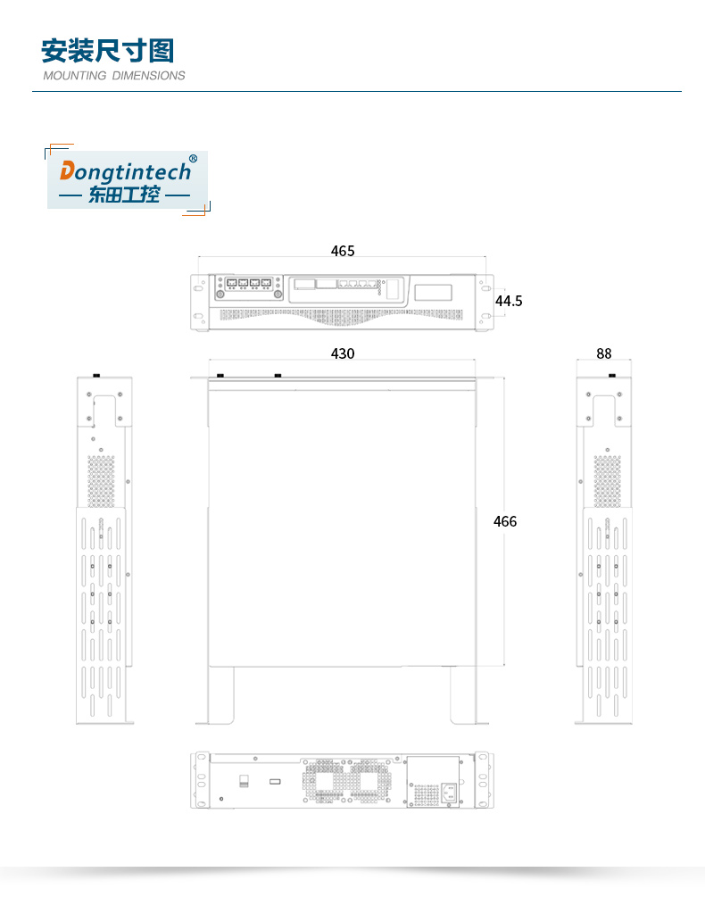 DT-22380-C246（7831-2U机箱+研扬7831-8电主板）_17.jpg