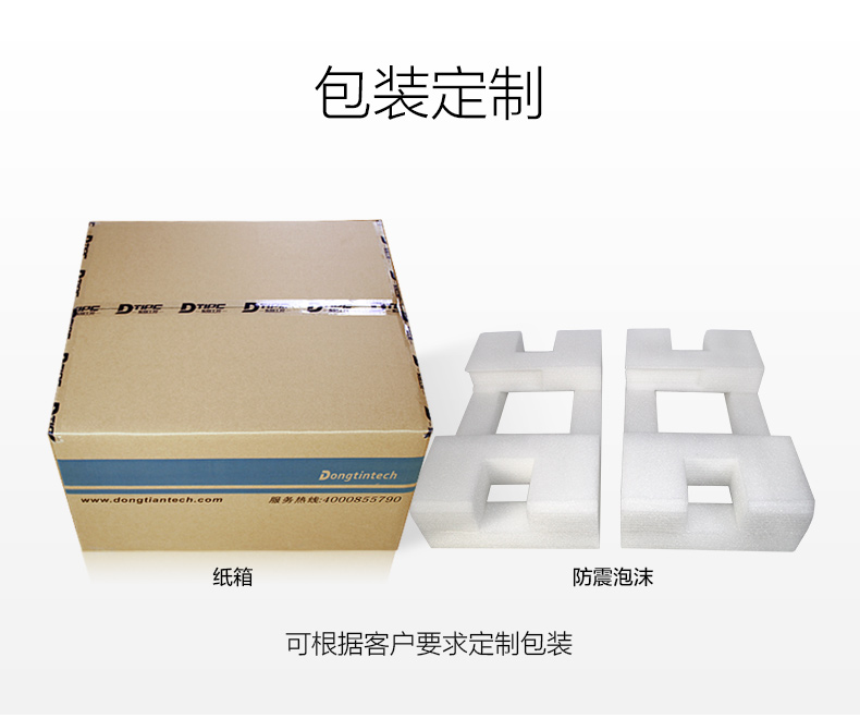 DT-22380-C246（7831-2U机箱+研扬7831-8电主板）_22.jpg