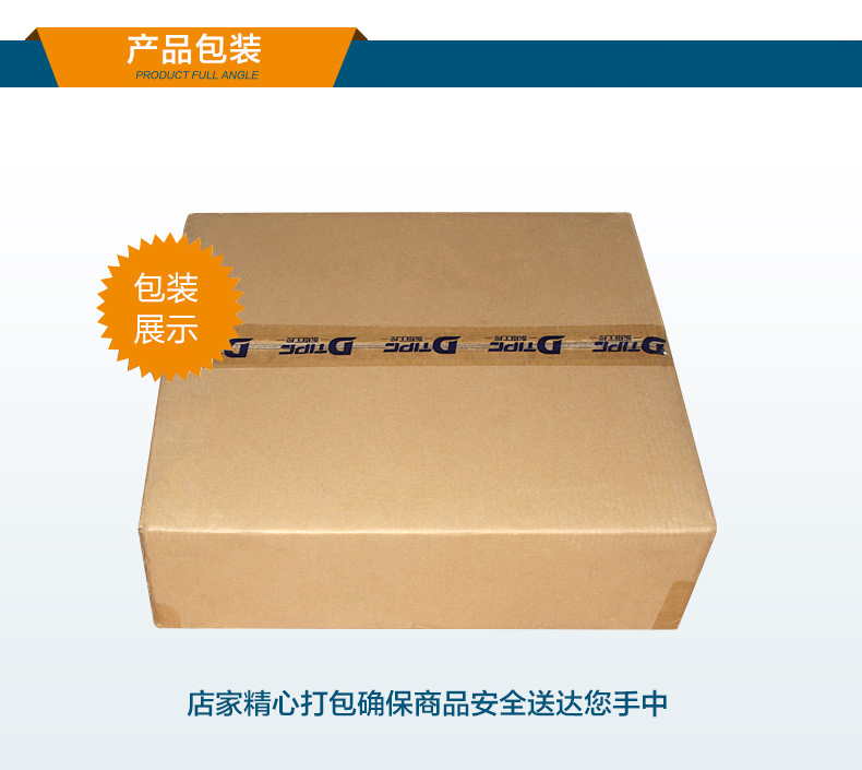 DT-22380-C246（7831-2U机箱+研扬7831-8电主板）_24.jpg