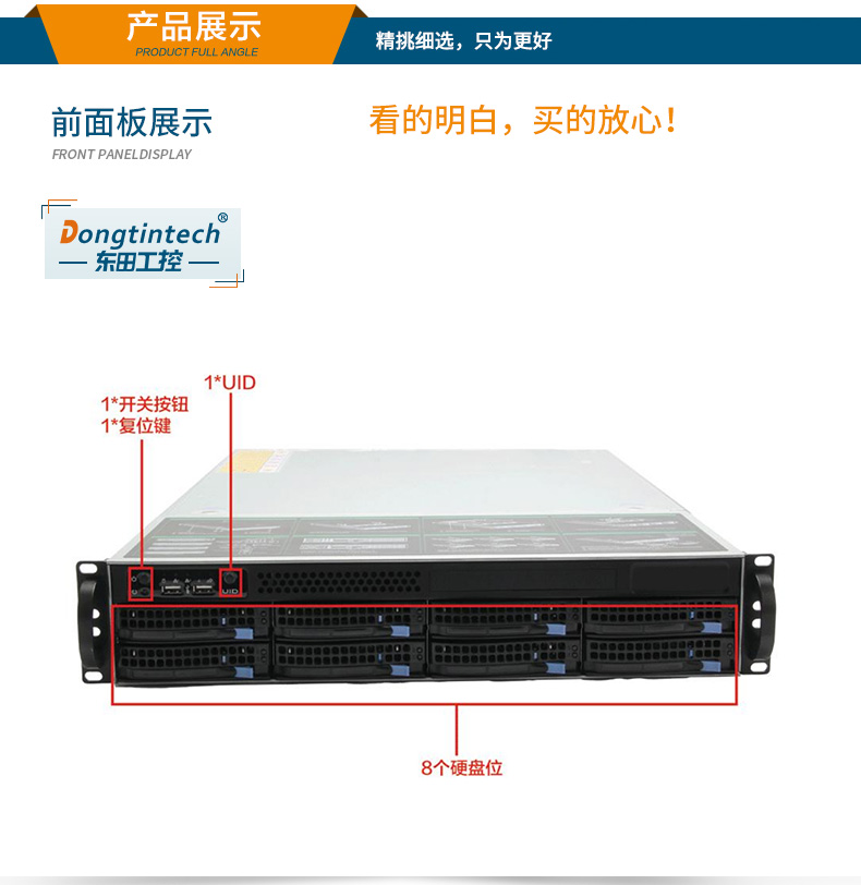 DT-26508-FT2000_04.jpg