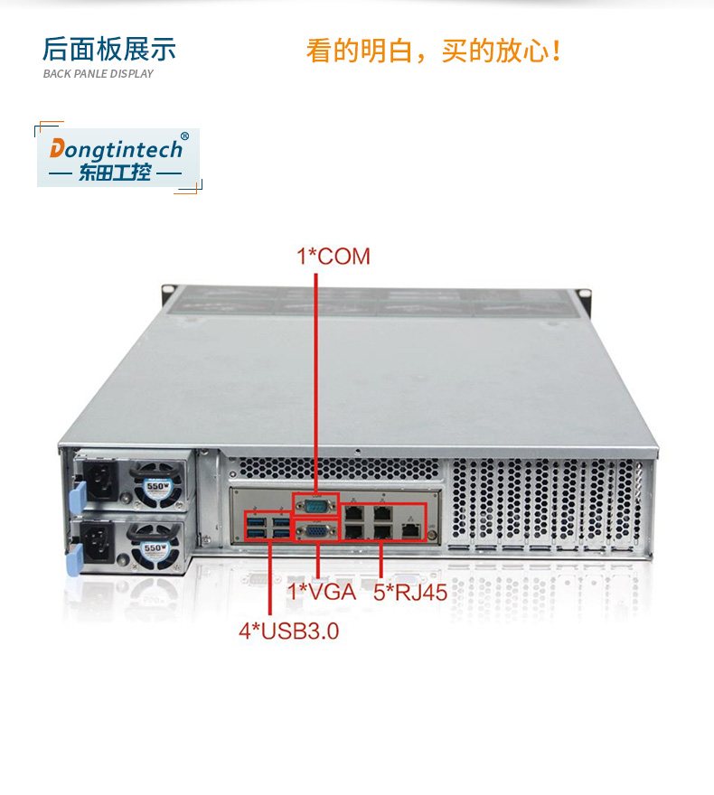 DT-26508-FT2000_05.jpg