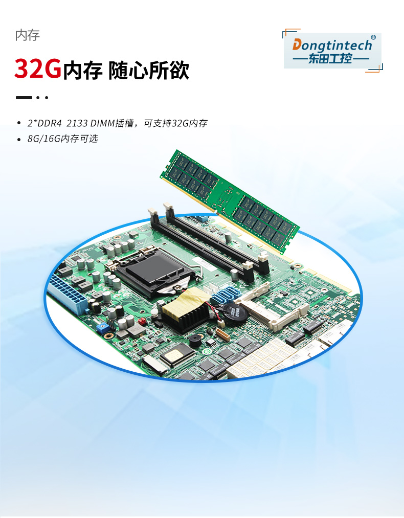 DTW-12260-H110A_12.jpg