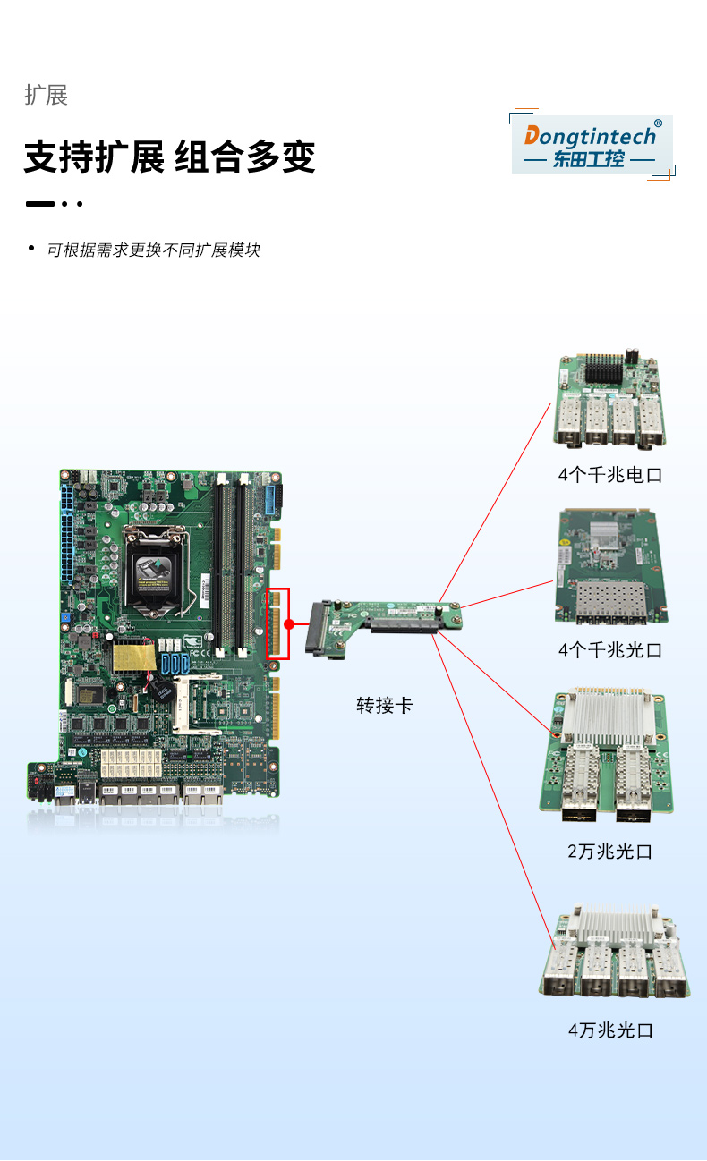 DTW-12260-H110A_16.jpg