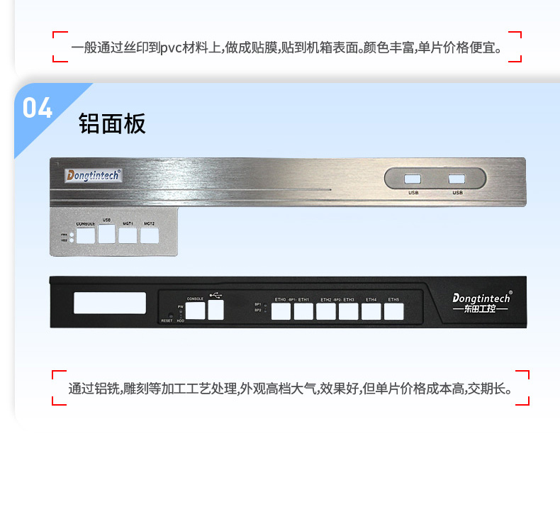 DTW-12260-H110A_23.jpg