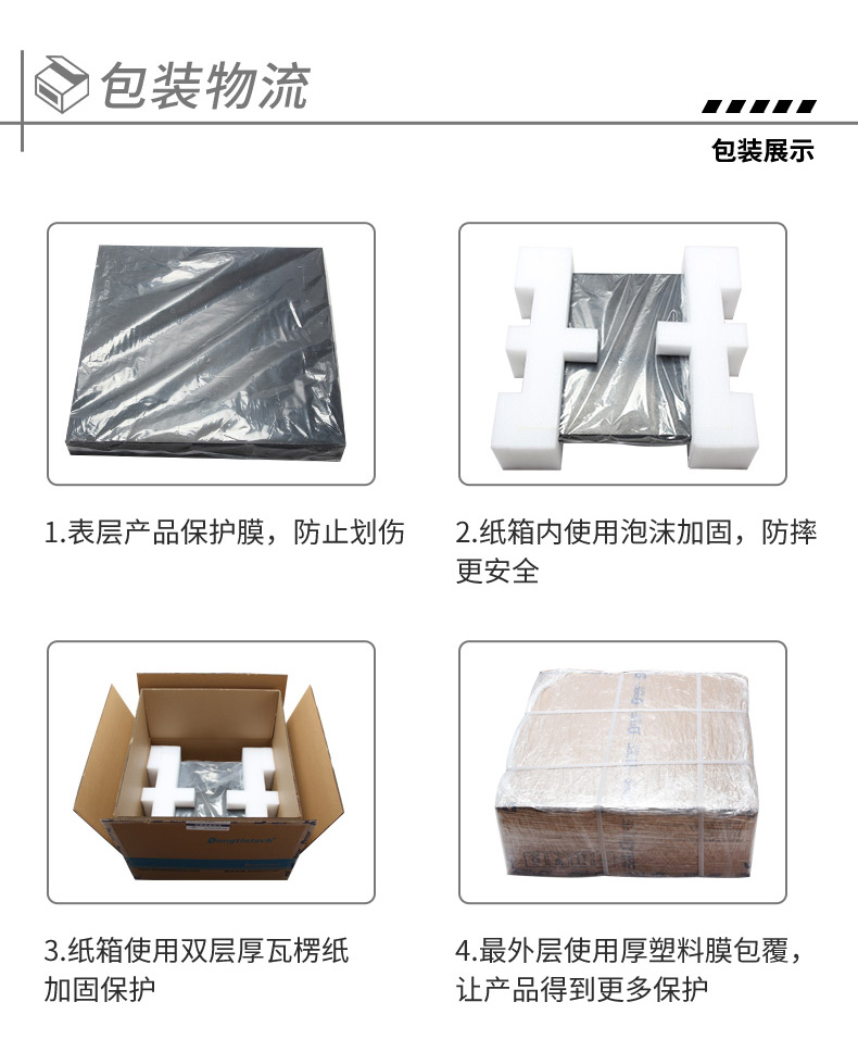 DTW-12260-H110A_24.jpg