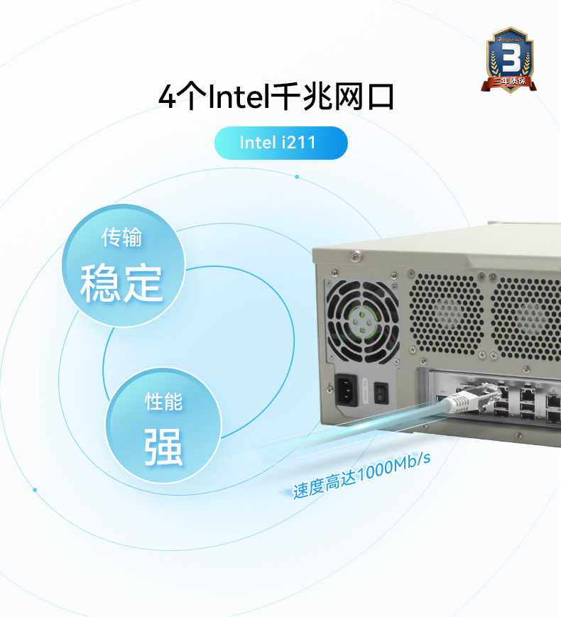 DT-510M-BH81MC_06.jpg