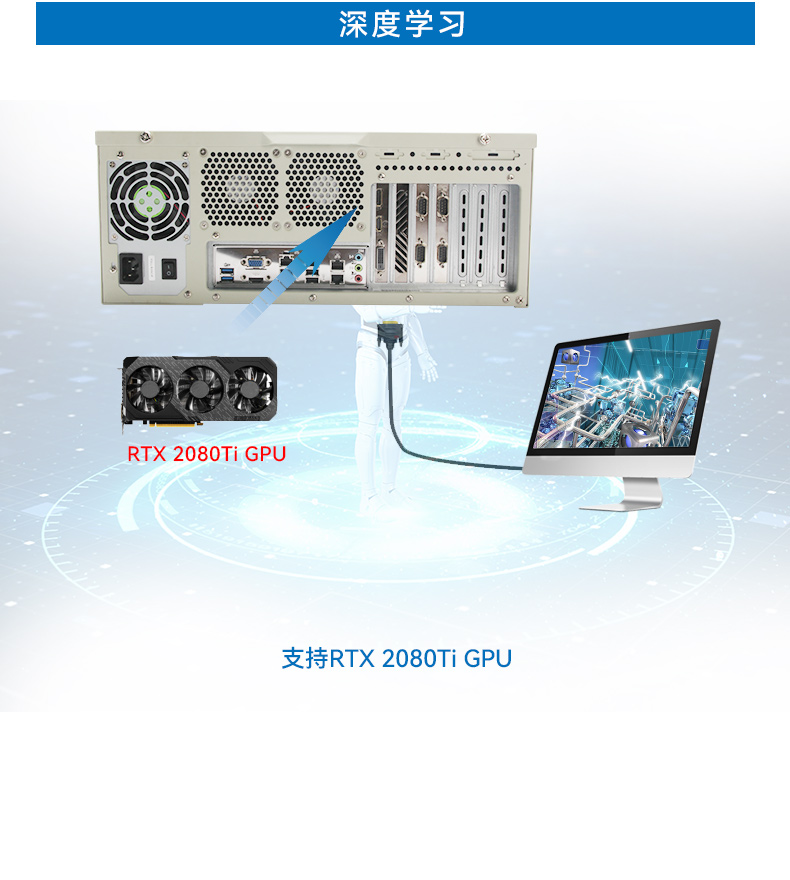 DT-510M-BH81MC_17.jpg