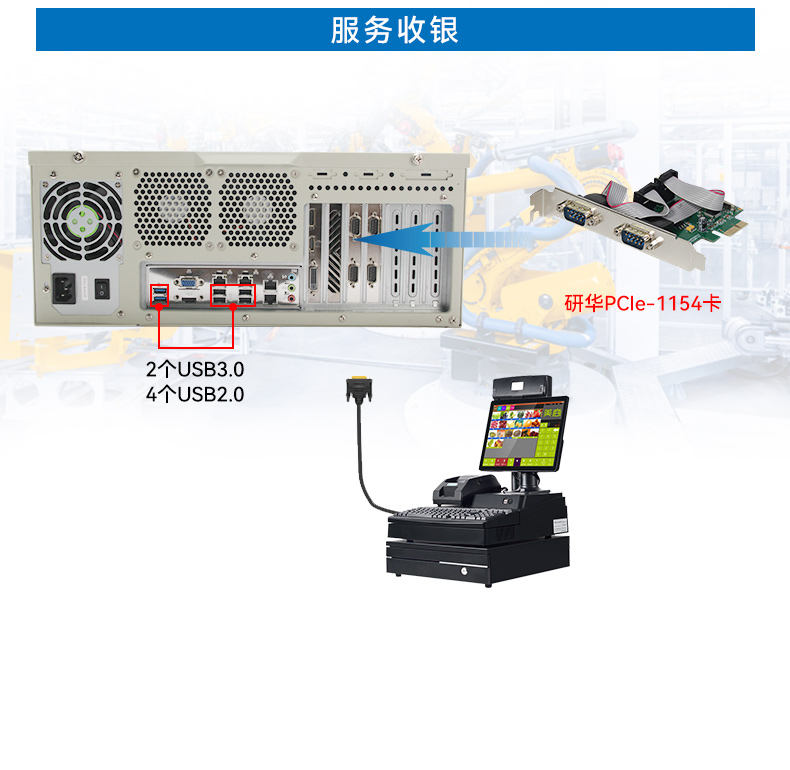DT-510M-BH81MC_16.jpg