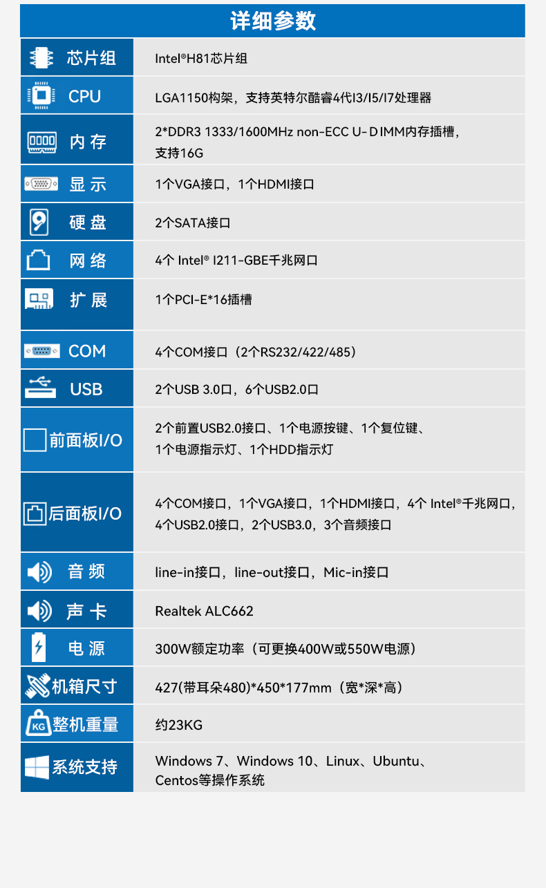 DT-510M-BH81MC_14.jpg