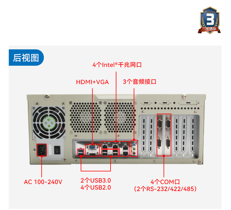 DT-510M-BH81MC_19.jpg