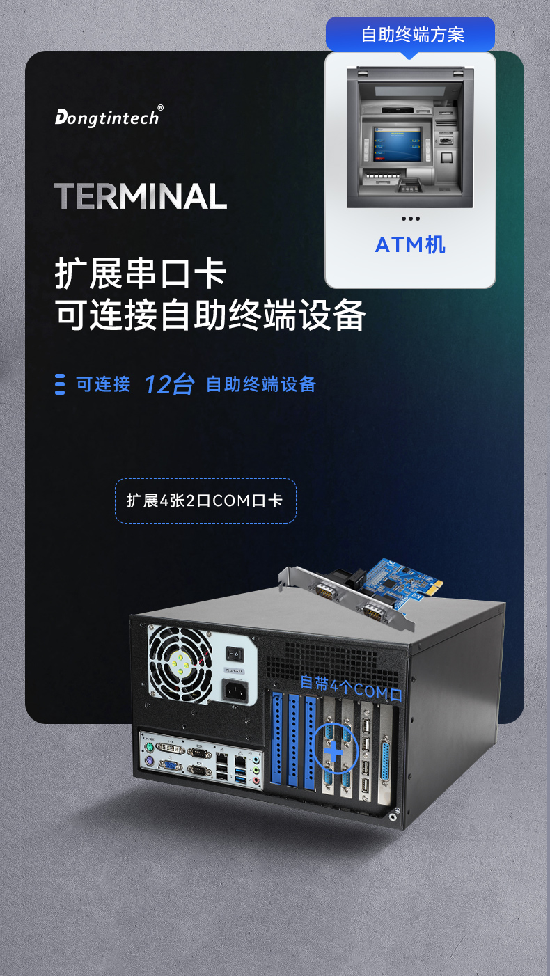DT-5307-BH81MA_13.jpg