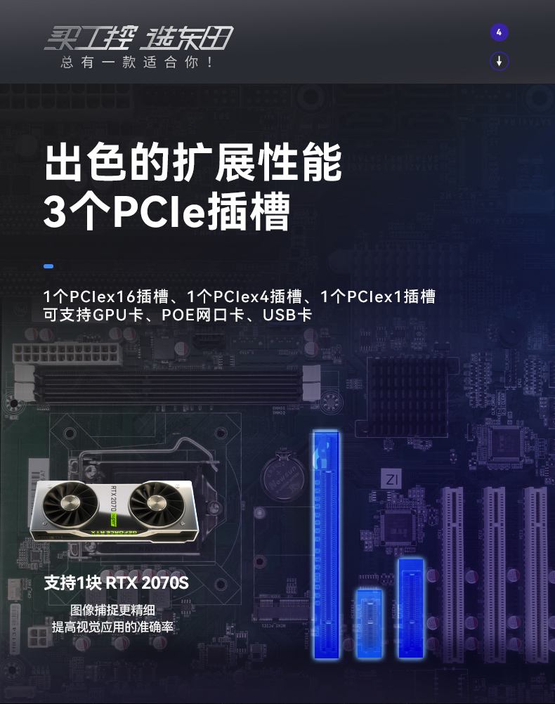 DT-5307-BH81MA_07.jpg