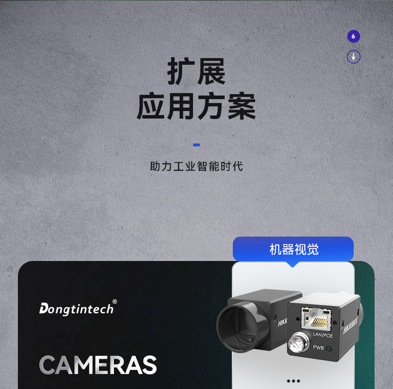 DT-5307-BH81MA_10.jpg