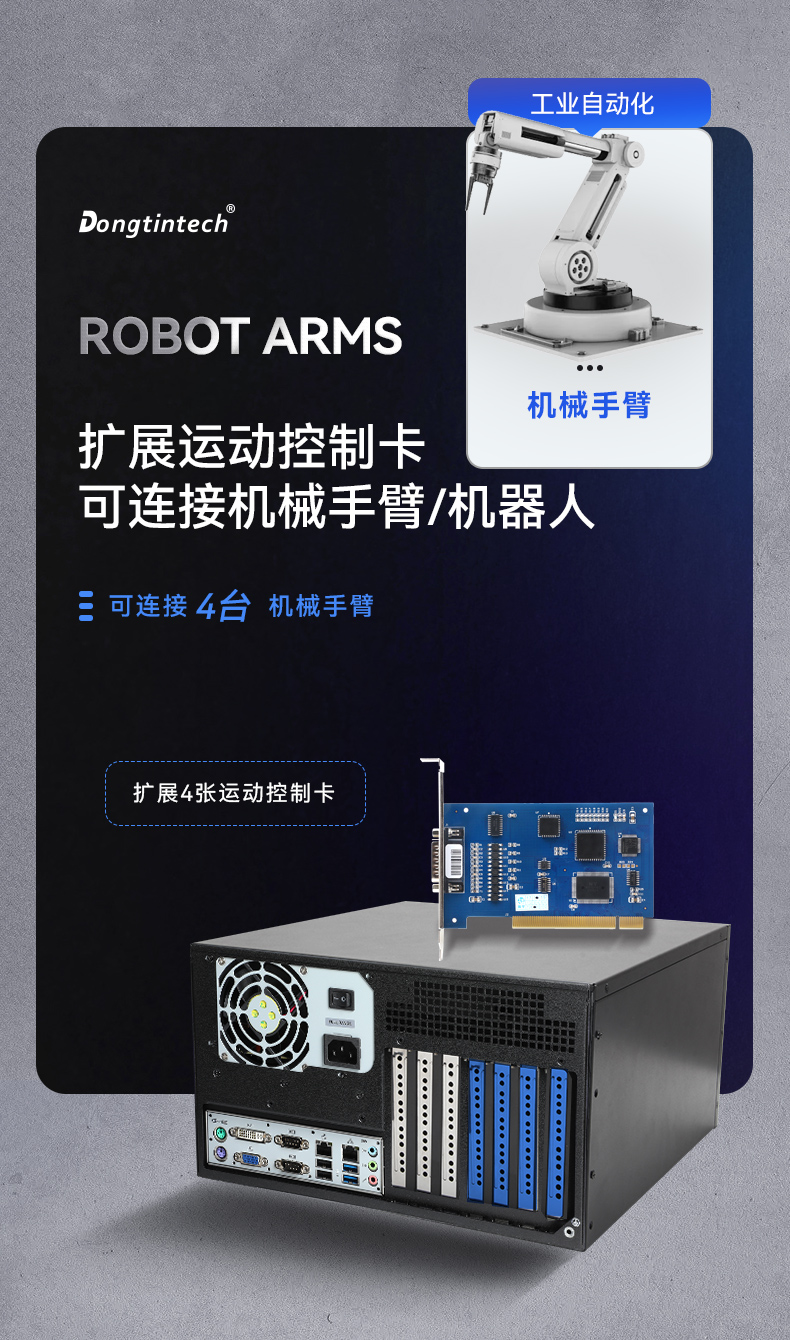 DT-5307-BH81MA_12.jpg