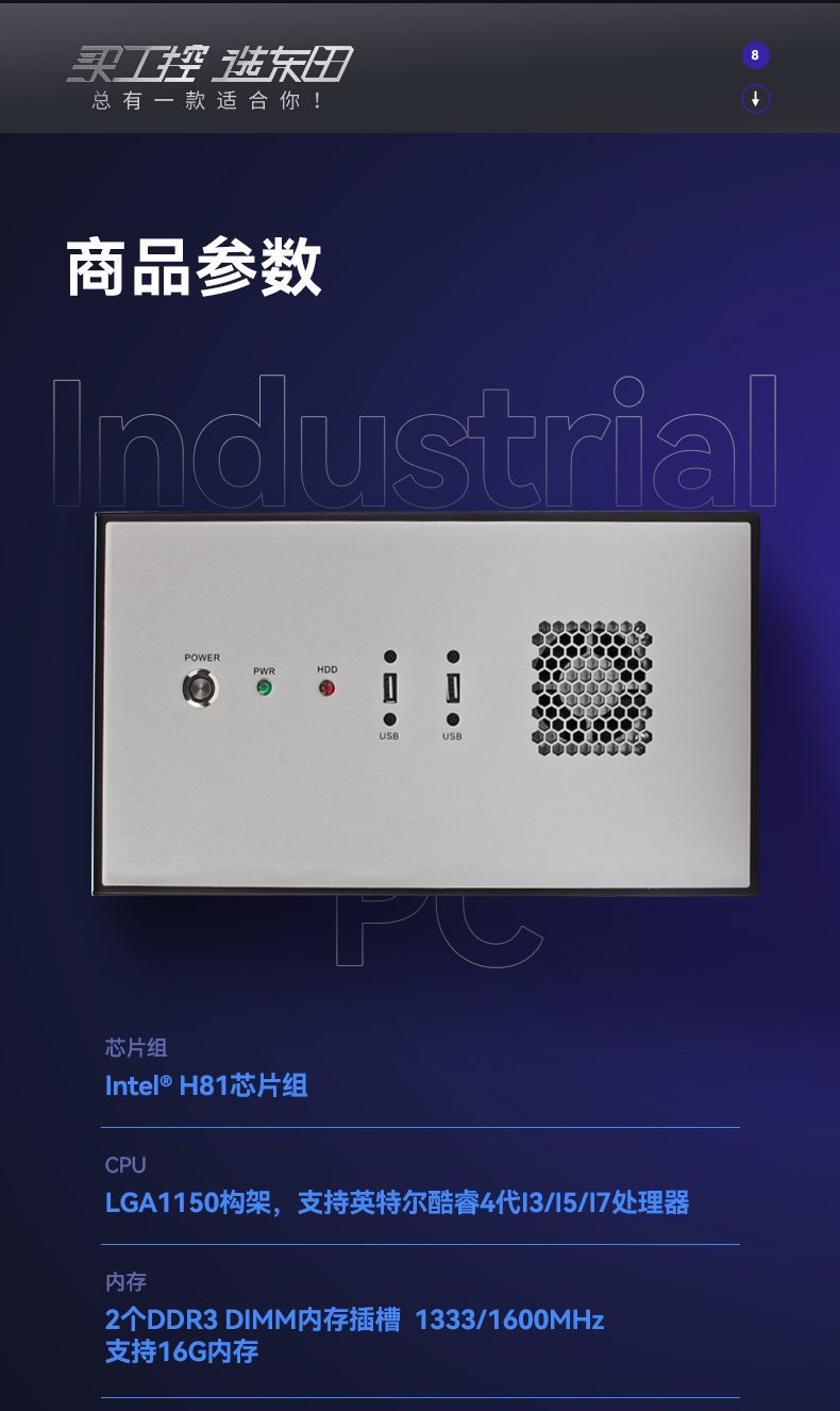 DT-5307-BH81MA_16.jpg