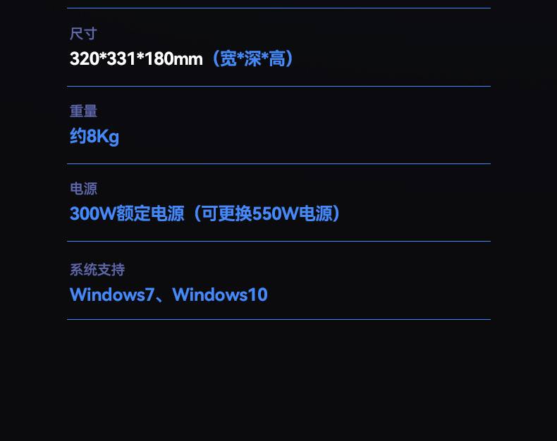 DT-5307-BH81MA_18.jpg