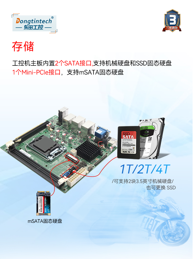 DT-S1010MB-BH81MC_08.jpg