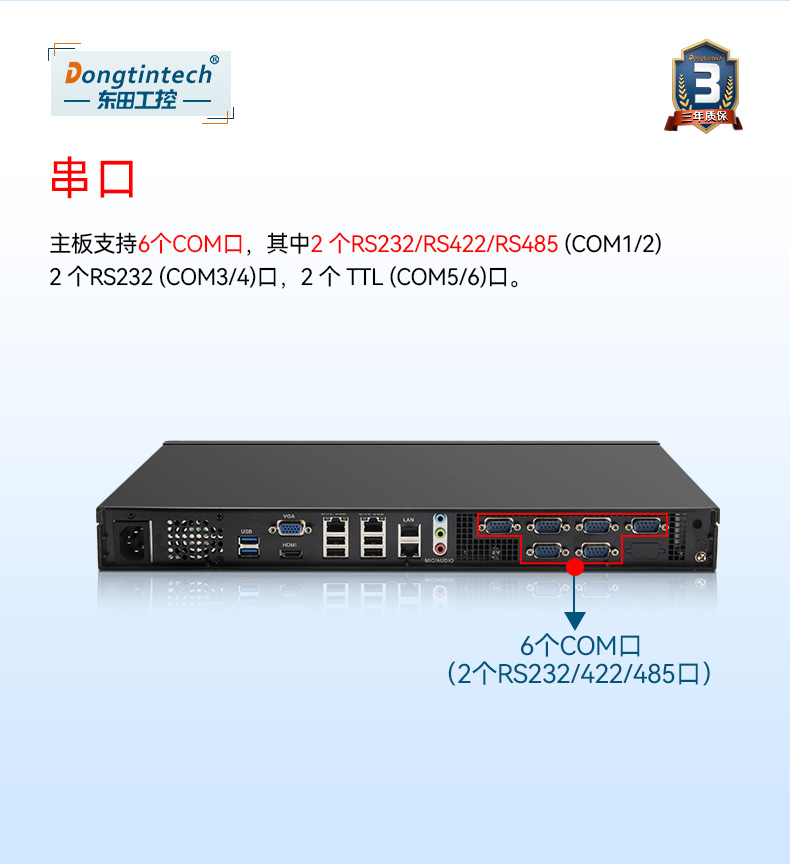 DT-S1010MB-BH81MC_07.jpg
