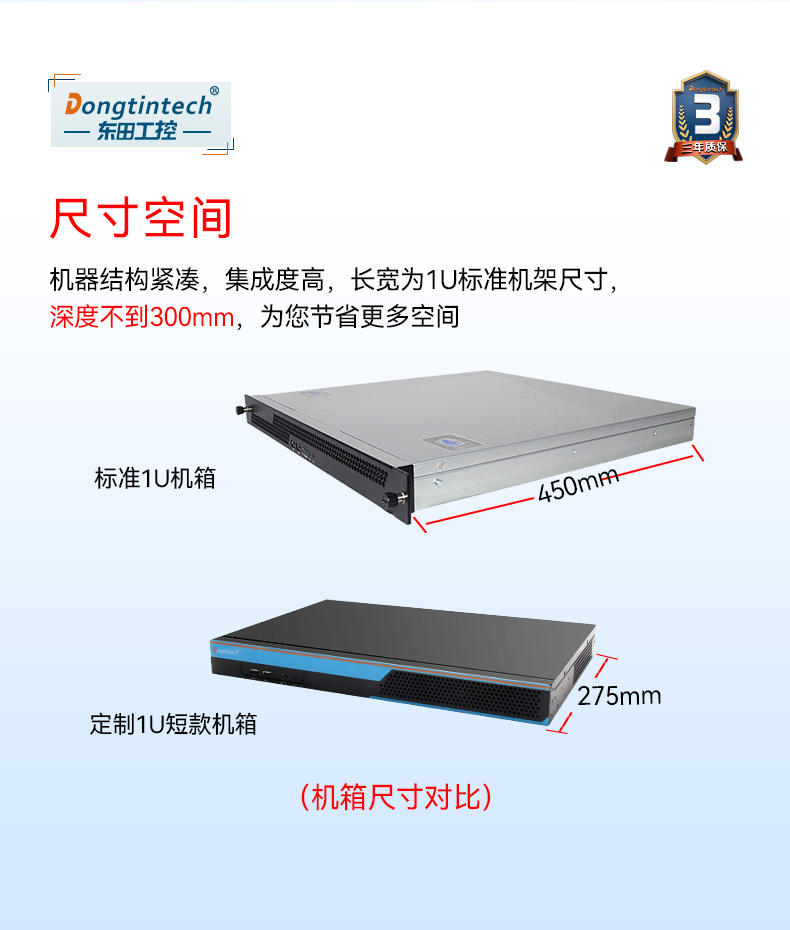 DT-S1010MB-BH81MC_09.jpg