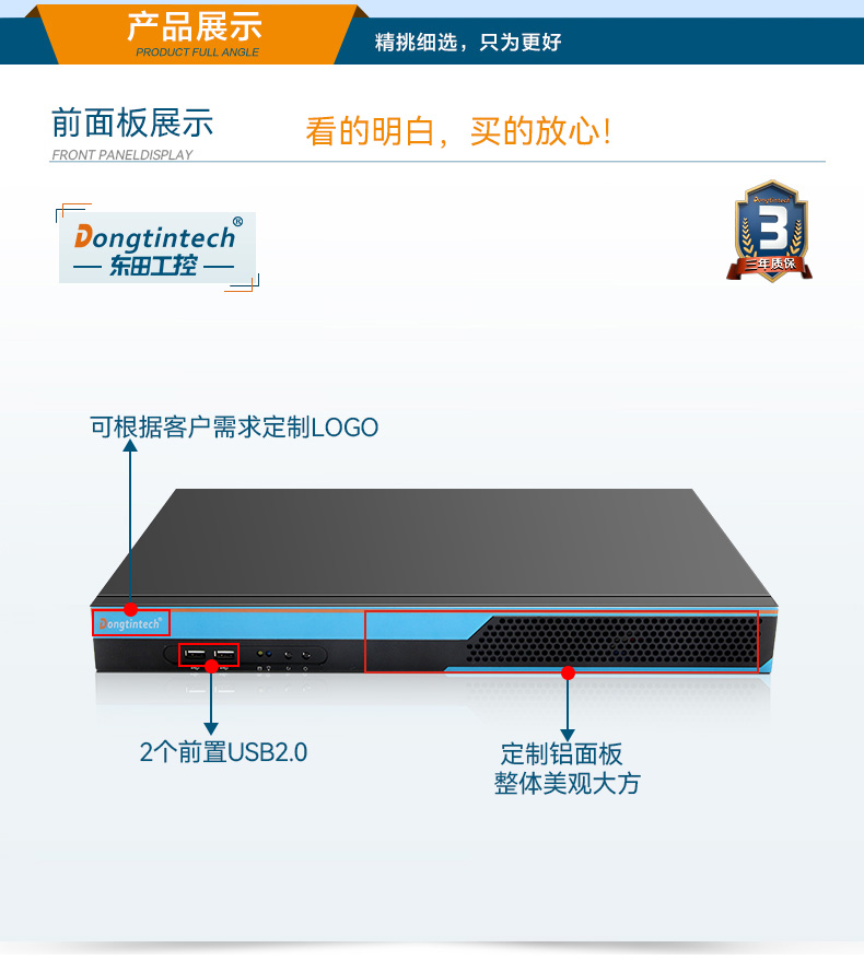 DT-S1010MB-BH81MC_10.jpg