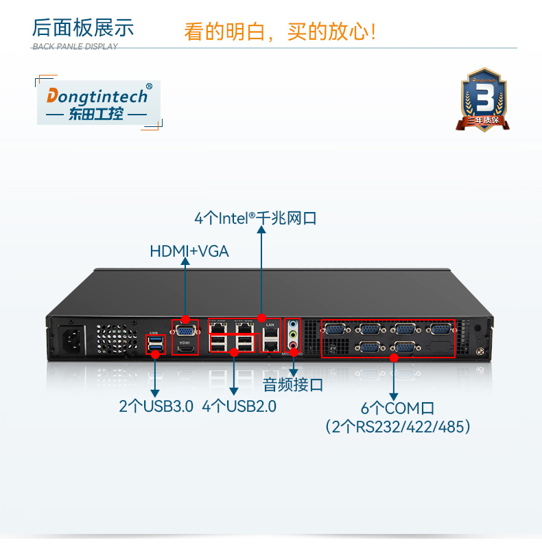 DT-S1010MB-BH81MC_11.jpg
