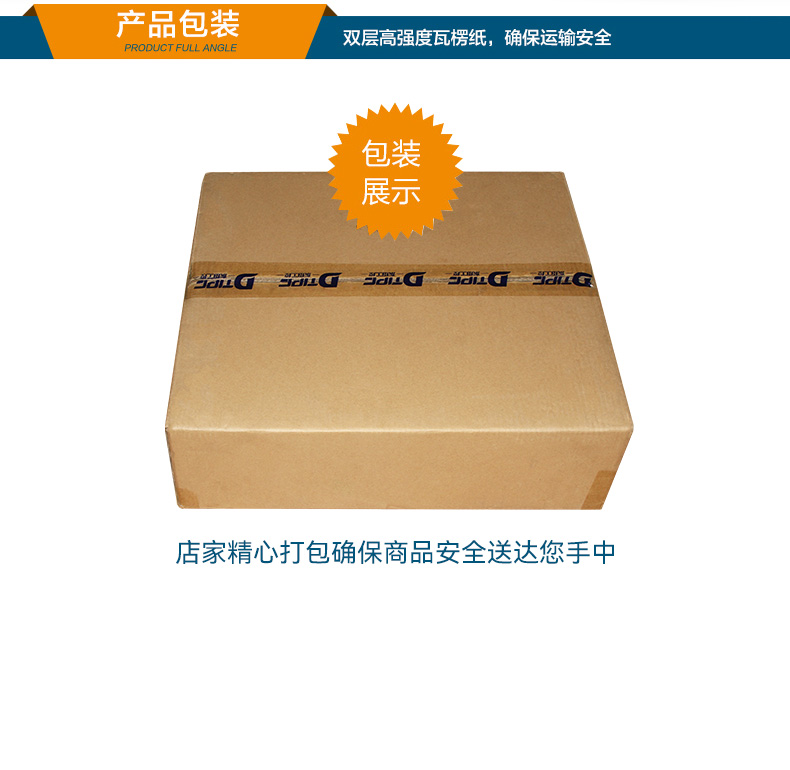 DT-S1010MB-BH81MC_15.jpg