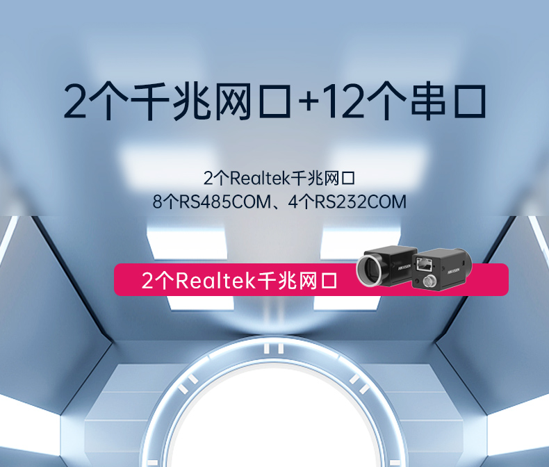 DT-61011-J1900MC_04.jpg