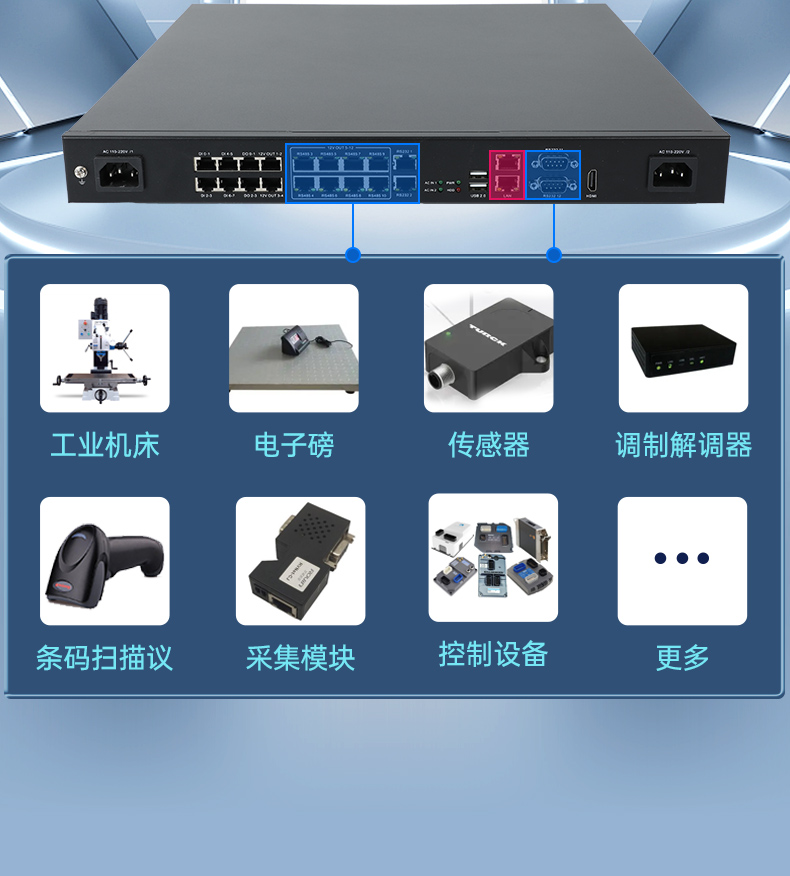 DT-61011-J1900MC_05.jpg