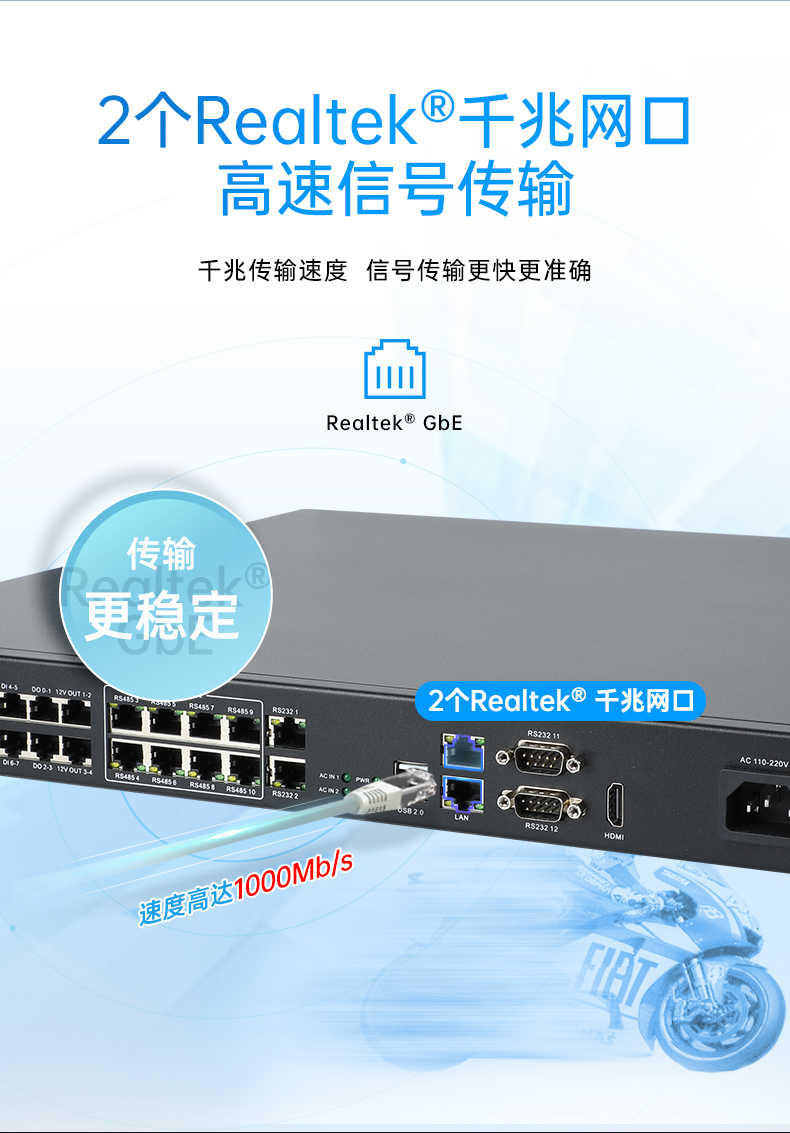 DT-61011-J1900MC_06.jpg