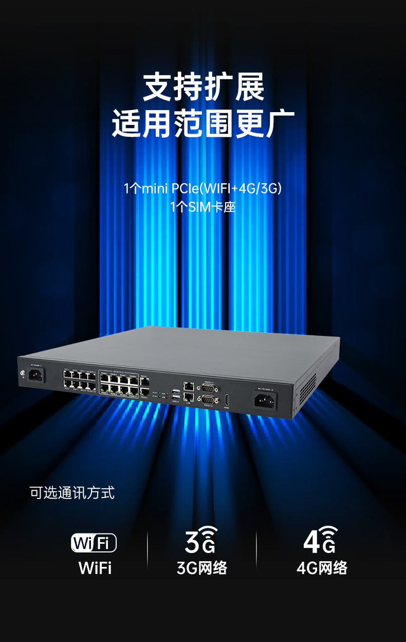 DT-61011-J1900MC_07.jpg