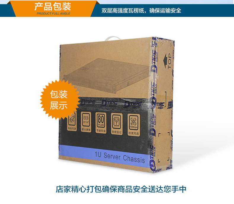 DT-61011-J1900MC_13.jpg