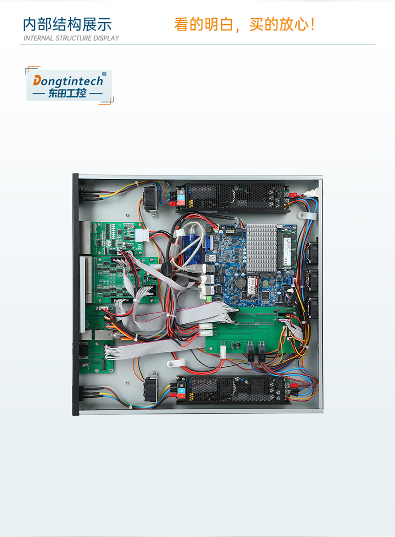 DT-61011-J1900MC_10.jpg