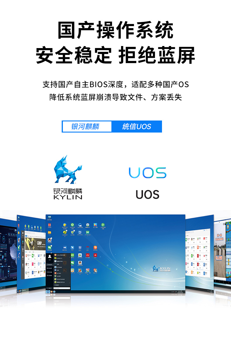 DT-61025-UD2KMB~DT-5307-UD2KMB~DT-610L-UD2KMB三合一_07.jpg