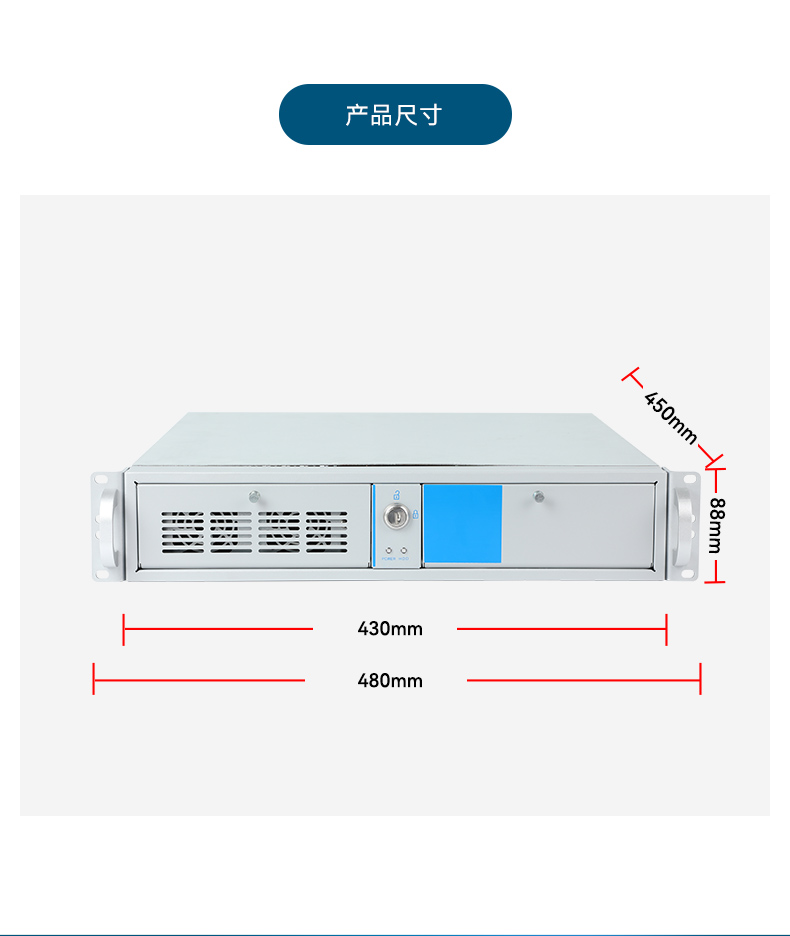 DT-61029-BH610MA-DT-61029-JH420MA-DT-61029-BH31CMA-三合一1_13.jpg