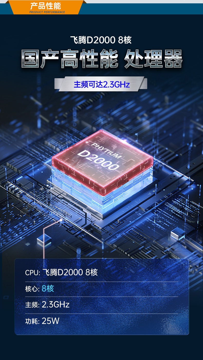 DT-610L-QD2KMB-DT-61025-QD2KMB-DT-5206-QD2KMB-三合一_02.jpg