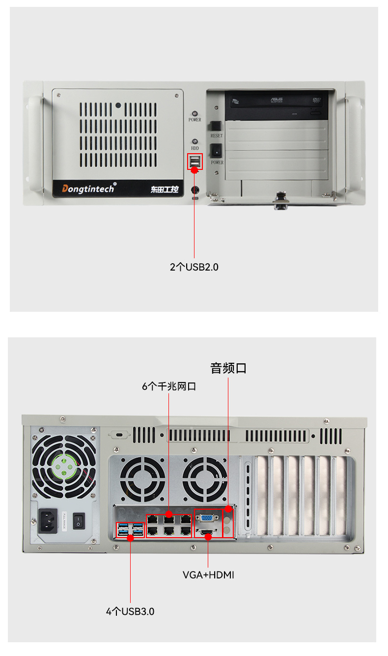 DT-610L-QD2KMB-DT-61025-QD2KMB-DT-5206-QD2KMB-三合一_13.jpg