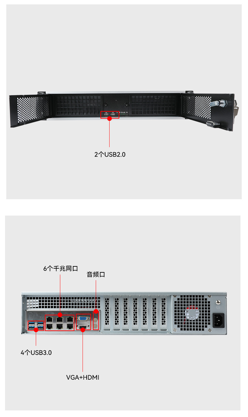 DT-610L-QD2KMB-DT-61025-QD2KMB-DT-5206-QD2KMB-三合一_09.jpg