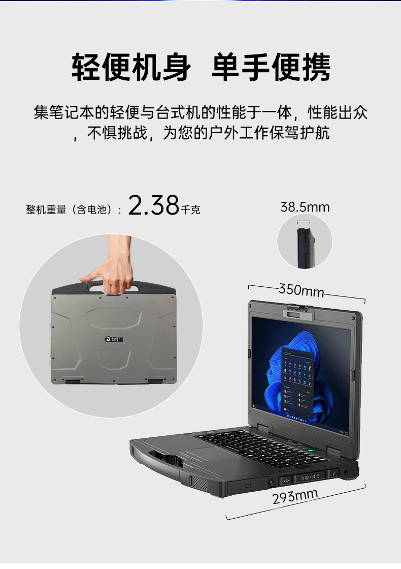 详情_09.jpg
