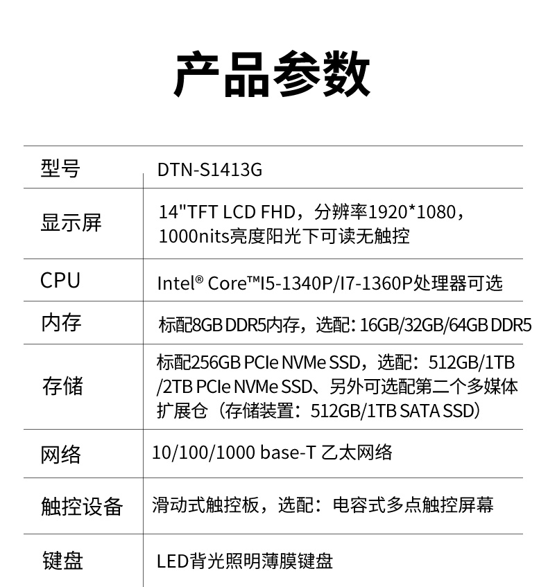 详情_12.jpg