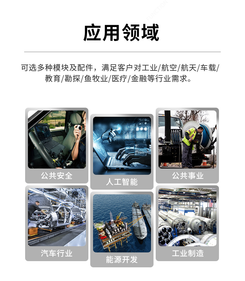 详情_11.jpg